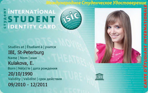 Forex plus visa card