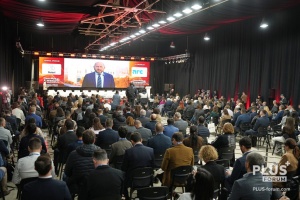 FinnoWay Armenia 2025 – Day One. The first International PLUS-Forum in the South Caucasus shows impressive results! FinnoWay Armenia 2025 – Day One. The first International PLUS-Forum in the South Caucasus shows impressive results!