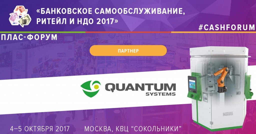 quantum.jpg quantum.jpg