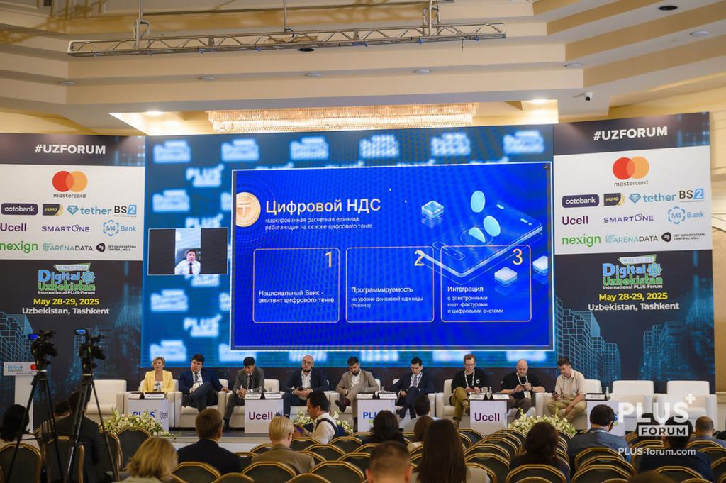 Online presentation by Samat Bimukhambetov