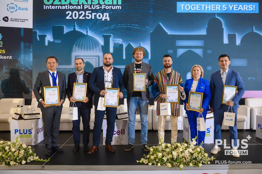Session “Development of infrastructure and technology. New generation offices. ATM and POS-terminal networks. Remote identification”