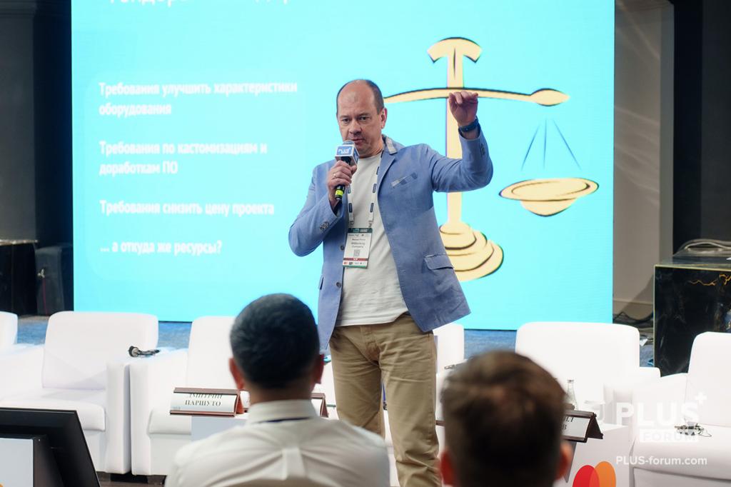 Mikhail Rogov