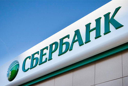 156958_sberbank_500.png 156958_sberbank_500.png