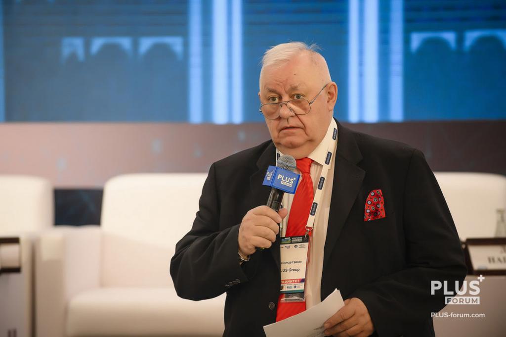 Steering Committee Chairman Alexander Grizov 