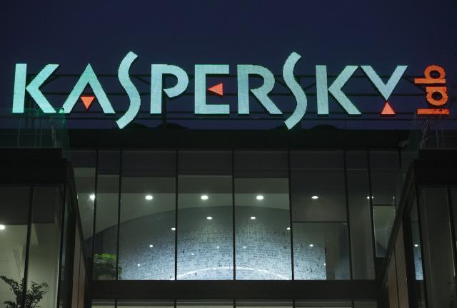 касперски.jpeg касперски.jpeg