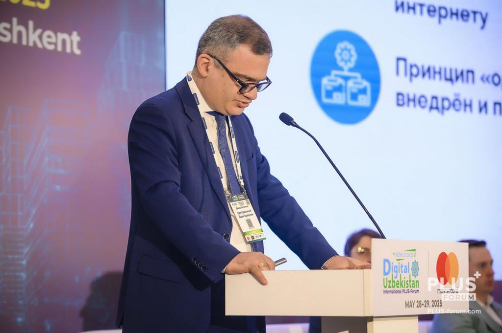 Davit Nahapetyan
