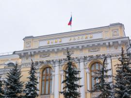 07acd0ecdce0b6b_270x202.jpg