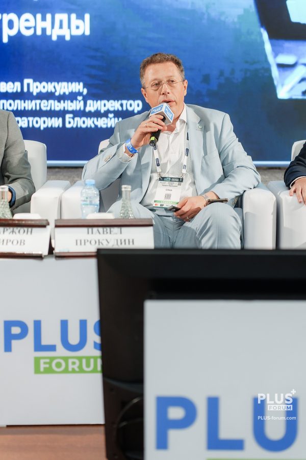 Pavel Prokudin